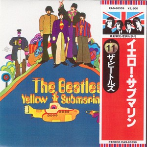 The BEATLES. Yellow Submarine